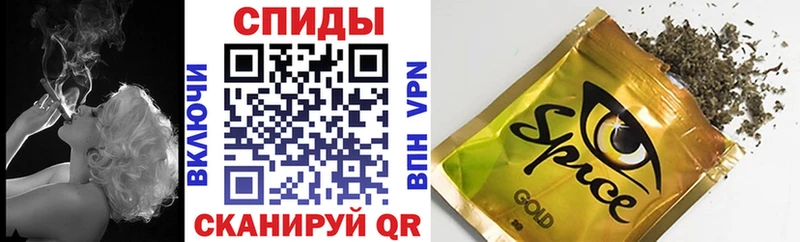 Купить  Цимлянск  Бутират бутик 