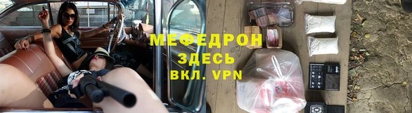 прущий лед Гусев