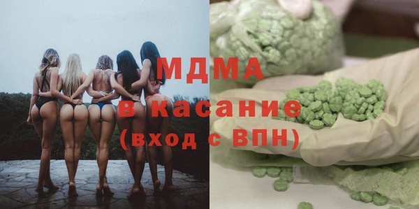 а пвп мука Горняк