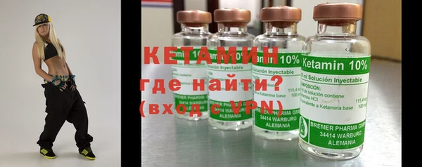гашиш Горнозаводск