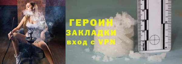 PSILOCYBIN Гусиноозёрск