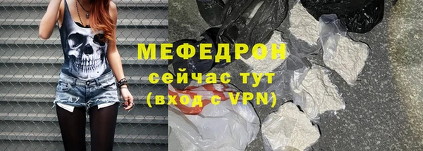 прущий лед Гусев