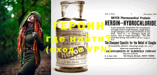 гашиш Горнозаводск