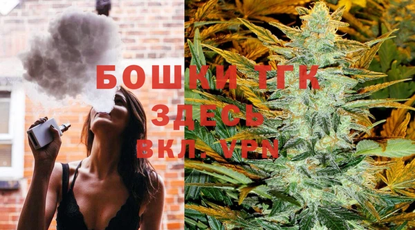 гашиш Горнозаводск