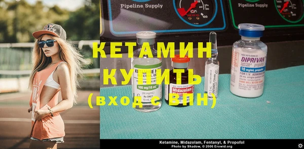 PSILOCYBIN Гусиноозёрск