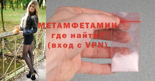 PSILOCYBIN Гусиноозёрск