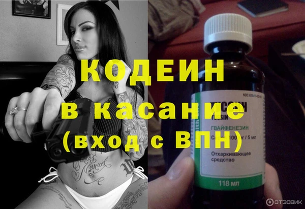 PSILOCYBIN Гусиноозёрск