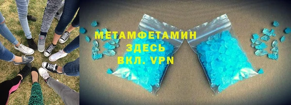гашиш Горнозаводск