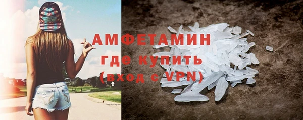 гашиш Горнозаводск