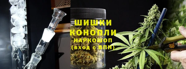 а пвп мука Горняк
