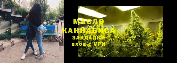 PSILOCYBIN Гусиноозёрск