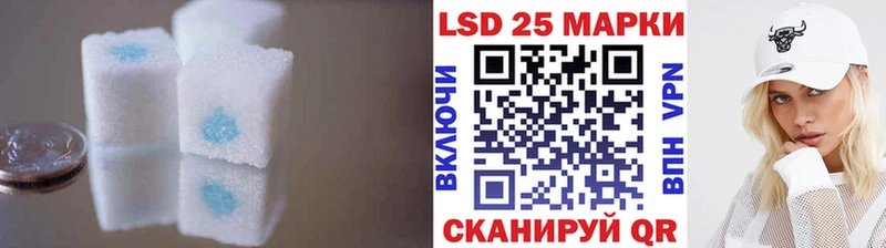 ЛСД экстази ecstasy Цимлянск